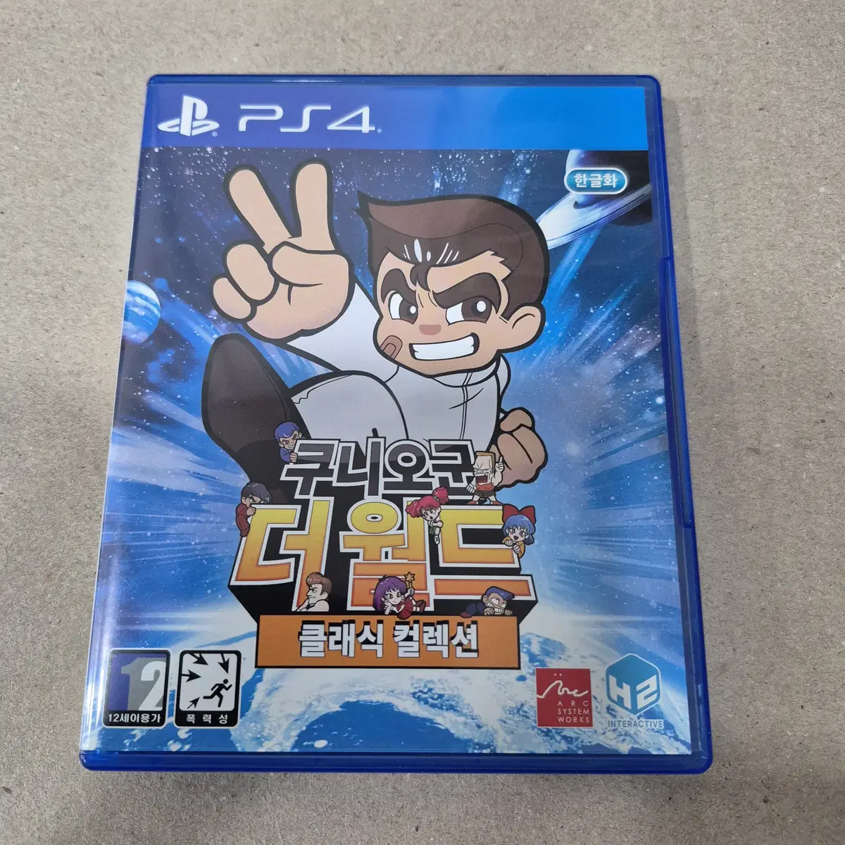 [중고] PS4 쿠니오군 더 월드 클래식 컬렉션/한글/열혈 고전 레트로